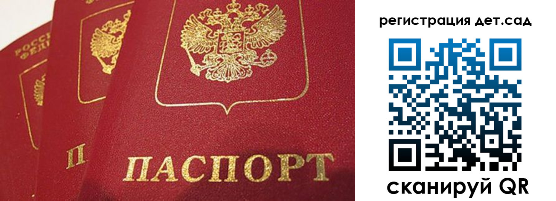 пропишу в квартире в Ульяновской области